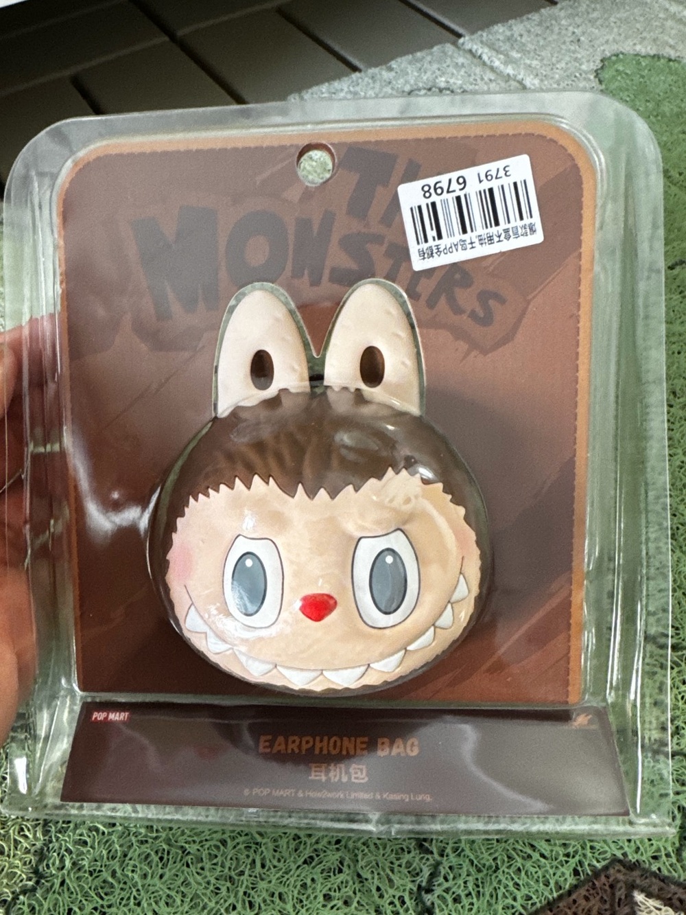 Pop Mart Labubu Cute Monster Earphone Bag - Brown & Cream